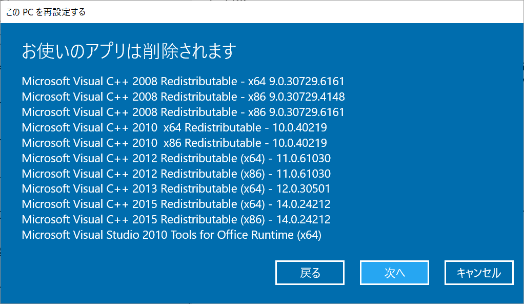 f:id:mohessu:20180623085134p:plain f:id:mohessu:20180623085134p:plain