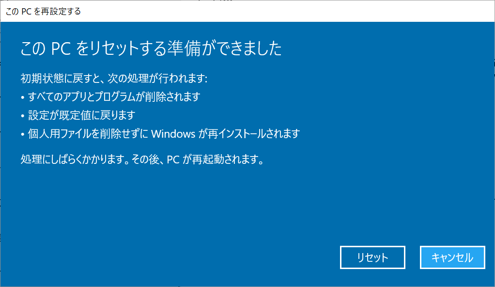 f:id:mohessu:20180623085303p:plain f:id:mohessu:20180623085303p:plain