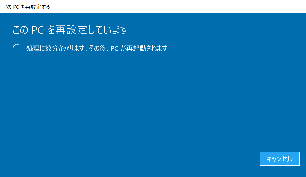 f:id:mohessu:20180623085333p:plain f:id:mohessu:20180623085333p:plain