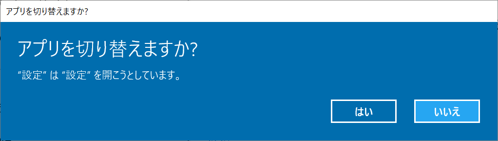 f:id:mohessu:20180623203216p:plain f:id:mohessu:20180623203216p:plain