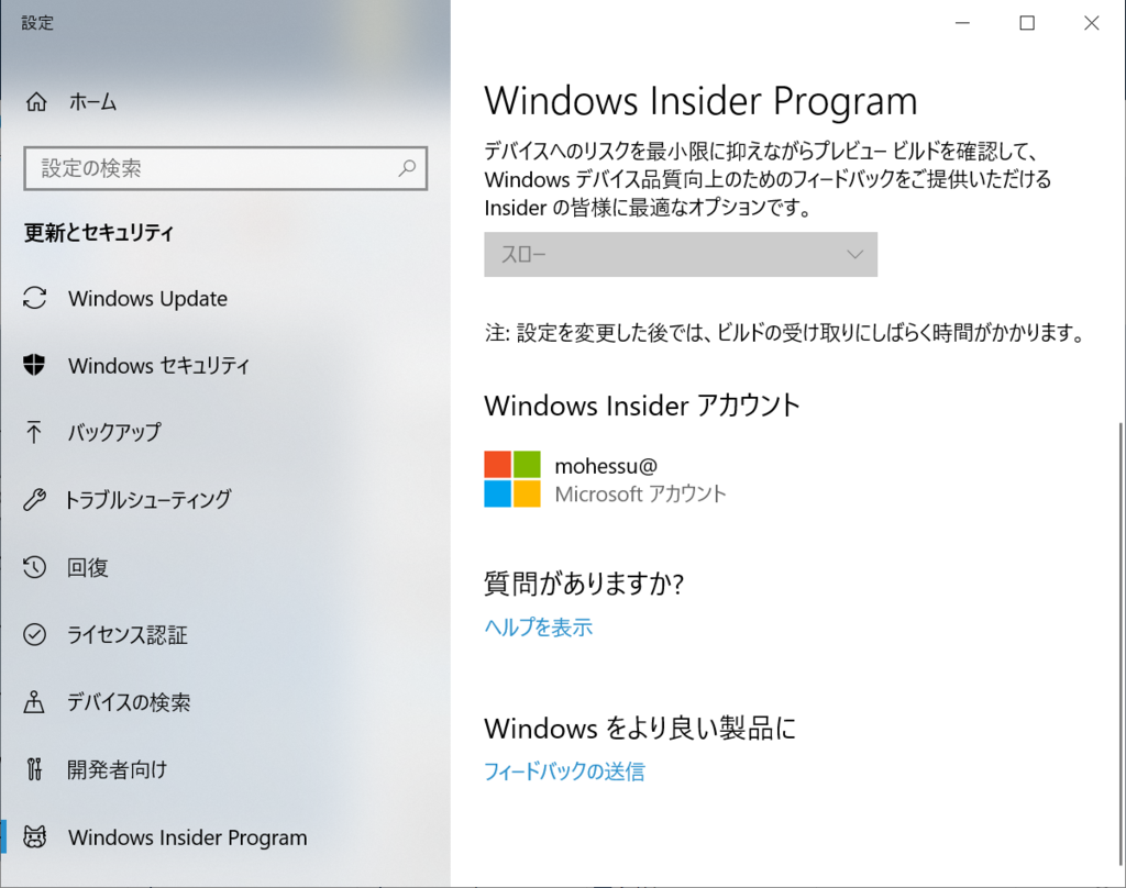 f:id:mohessu:20180623203240p:plain f:id:mohessu:20180623203240p:plain