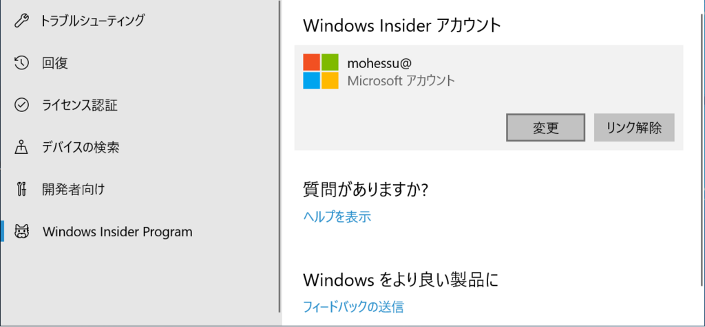 f:id:mohessu:20180623203536p:plain f:id:mohessu:20180623203536p:plain