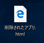 f:id:mohessu:20180623203722p:plain f:id:mohessu:20180623203722p:plain