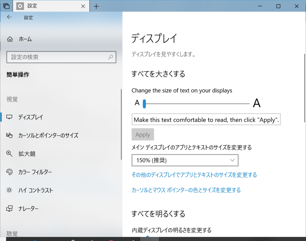 f:id:mohessu:20180625020033p:plain
