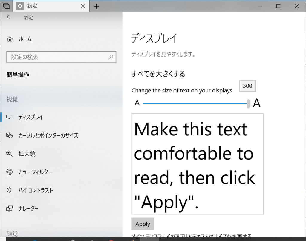 f:id:mohessu:20180625020123p:plain