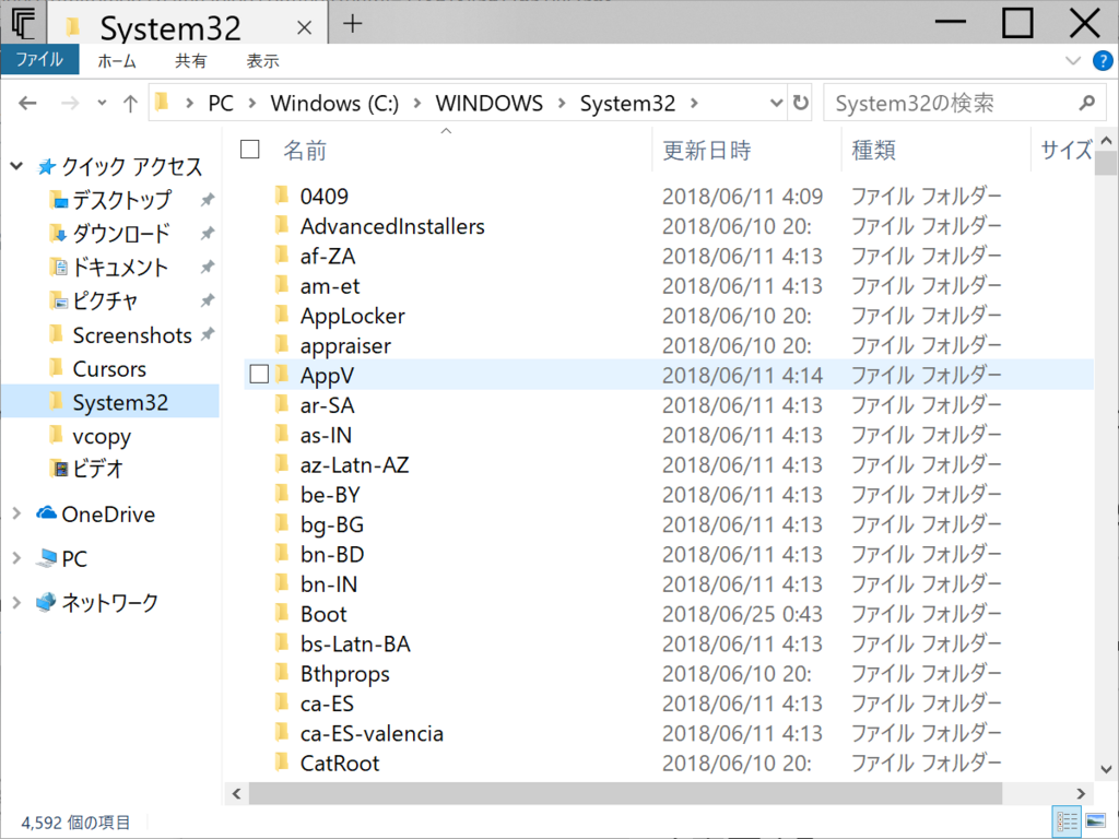 f:id:mohessu:20180625020231p:plain