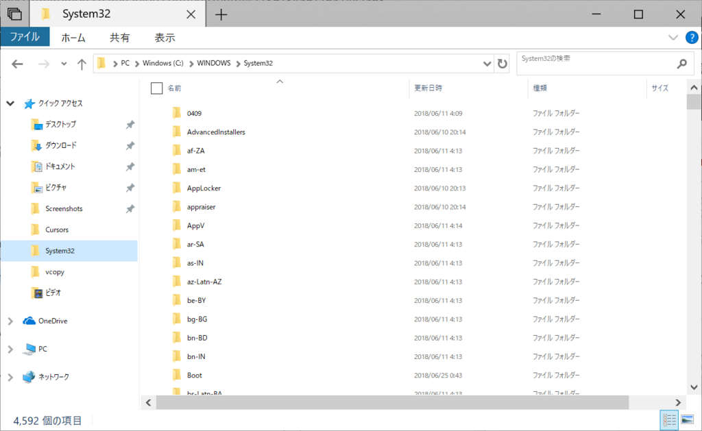 f:id:mohessu:20180625020301p:plain