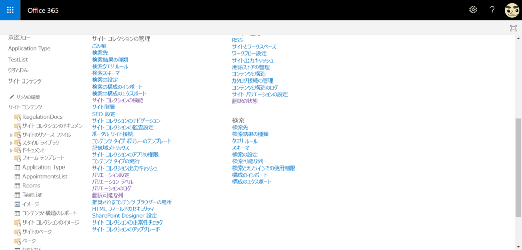 f:id:mohessu:20180630002451p:plain f:id:mohessu:20180630002451p:plain
