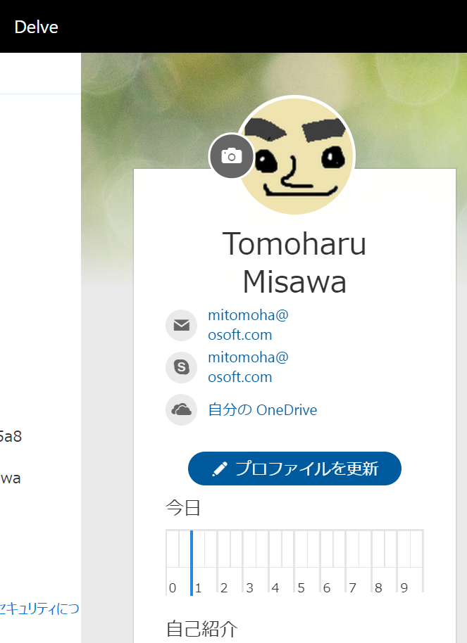 f:id:mohessu:20180630005831p:plain f:id:mohessu:20180630005831p:plain