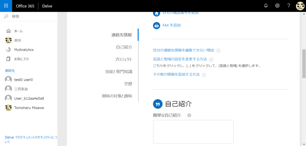f:id:mohessu:20180630005933p:plain f:id:mohessu:20180630005933p:plain