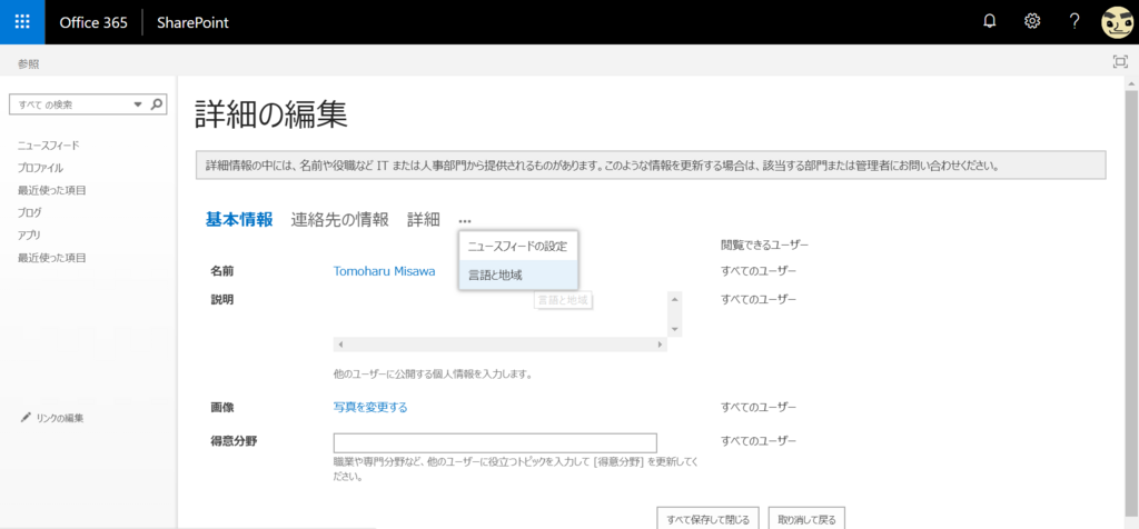 f:id:mohessu:20180630010024p:plain f:id:mohessu:20180630010024p:plain