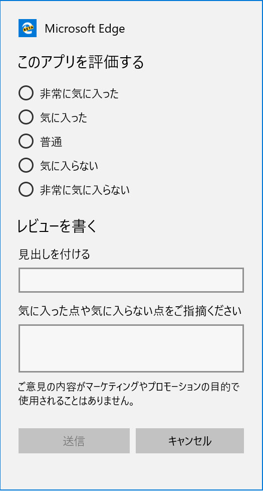 f:id:mohessu:20180630233456p:plain f:id:mohessu:20180630233456p:plain
