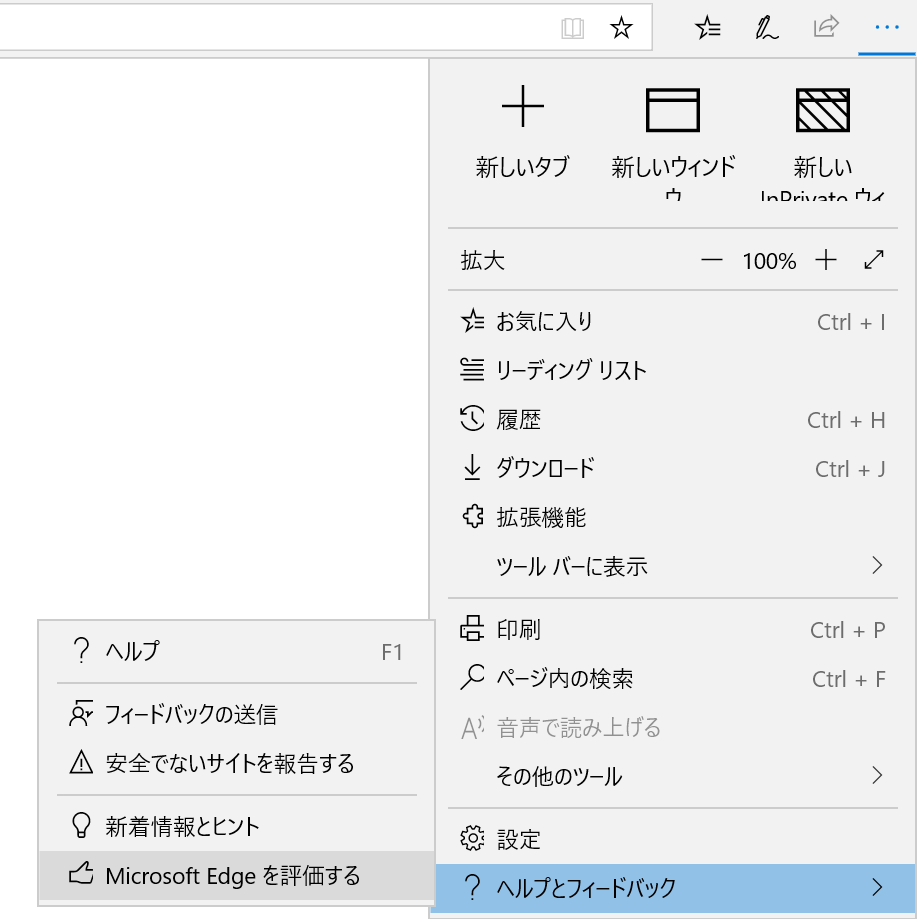 f:id:mohessu:20180630233620p:plain f:id:mohessu:20180630233620p:plain