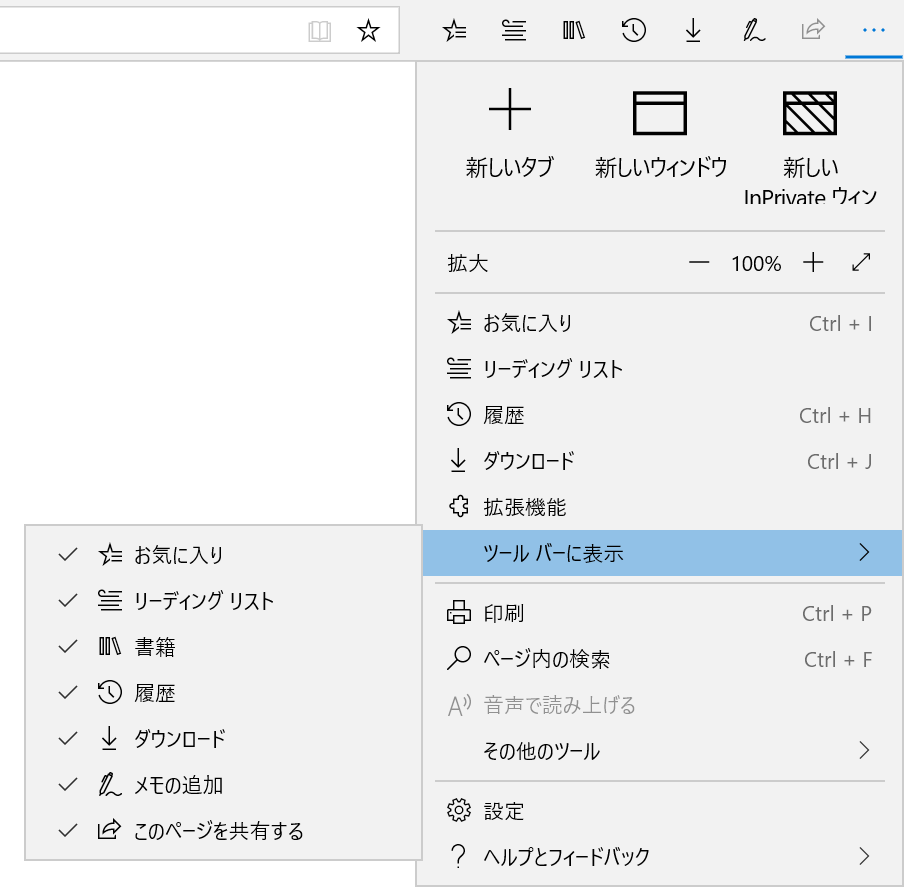 f:id:mohessu:20180630234216p:plain f:id:mohessu:20180630234216p:plain