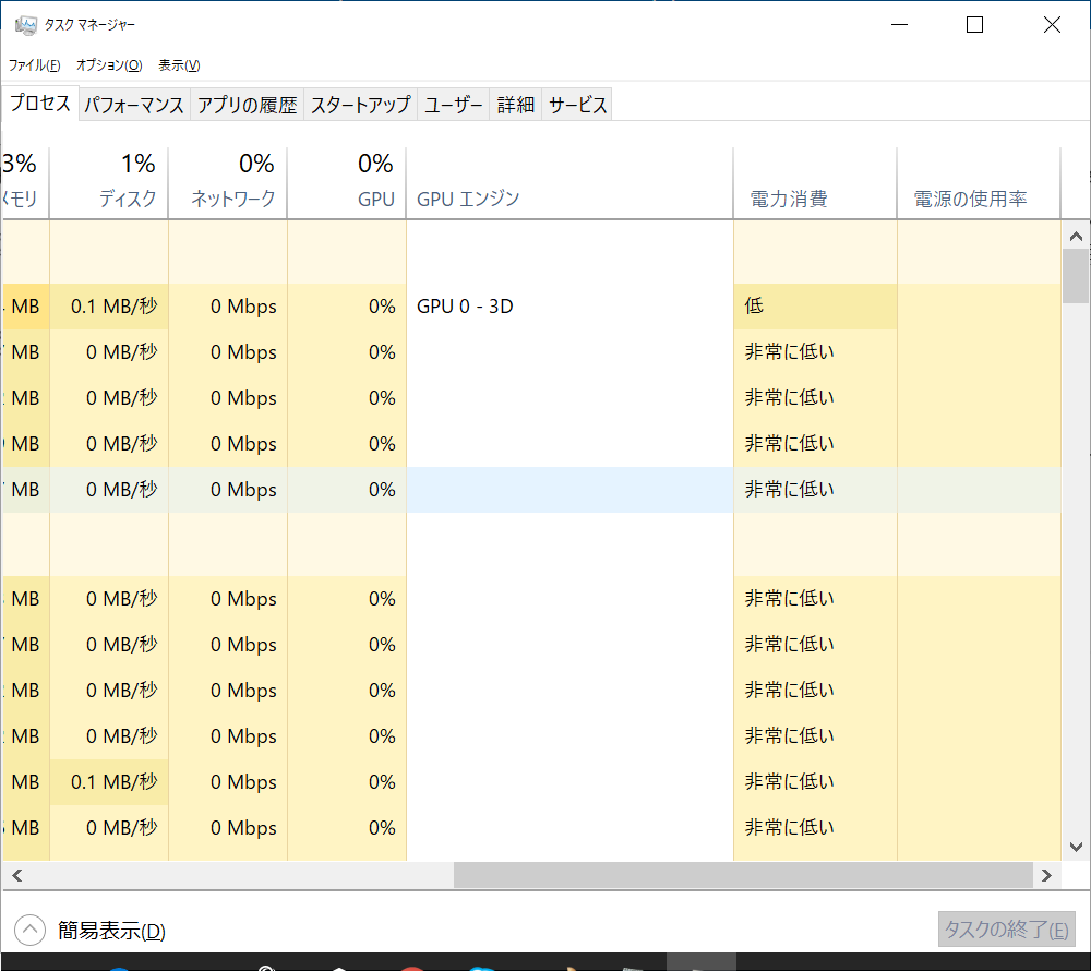 f:id:mohessu:20180701000145p:plain f:id:mohessu:20180701000145p:plain