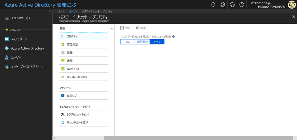 f:id:mohessu:20180712001353p:plain f:id:mohessu:20180712001353p:plain