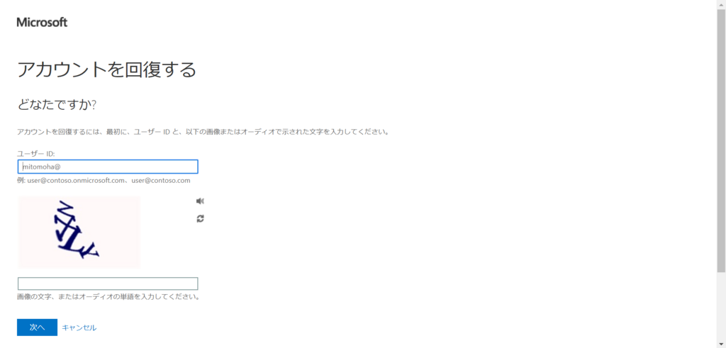 f:id:mohessu:20180712001845p:plain f:id:mohessu:20180712001845p:plain