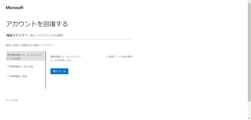f:id:mohessu:20180712002023p:plain f:id:mohessu:20180712002023p:plain