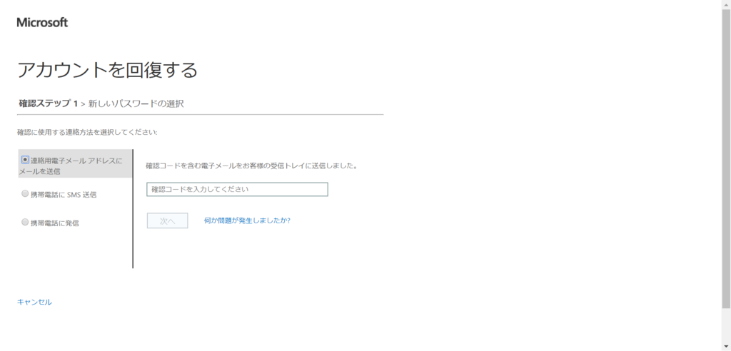 f:id:mohessu:20180712002115p:plain f:id:mohessu:20180712002115p:plain