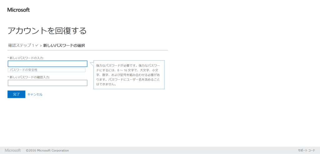 f:id:mohessu:20180712002236p:plain f:id:mohessu:20180712002236p:plain