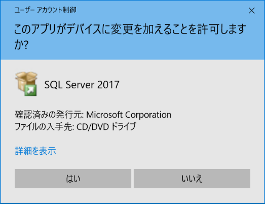 f:id:mohessu:20180715215849p:plain f:id:mohessu:20180715215849p:plain