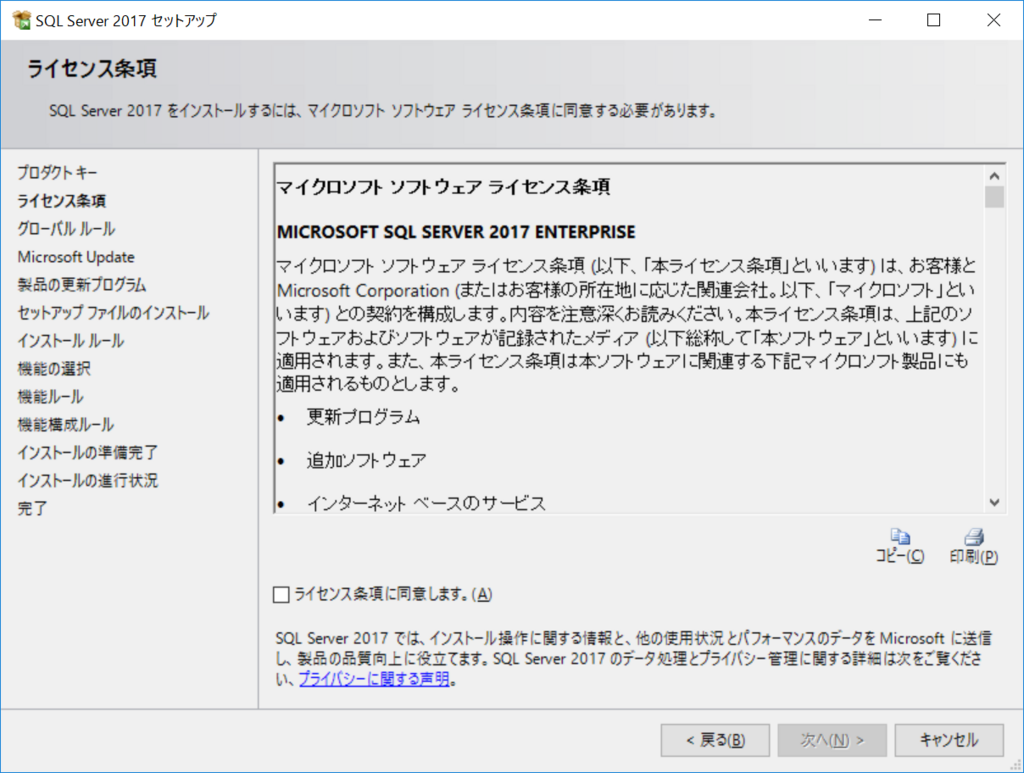 f:id:mohessu:20180716022408p:plain f:id:mohessu:20180716022408p:plain