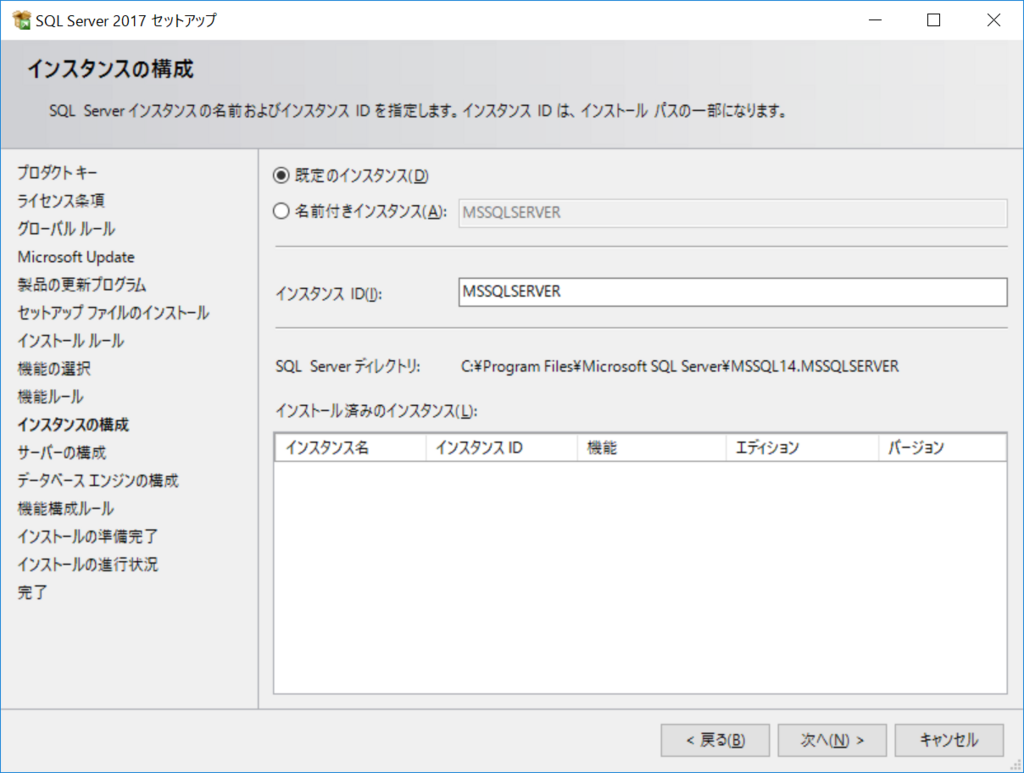 f:id:mohessu:20180716022954p:plain f:id:mohessu:20180716022954p:plain