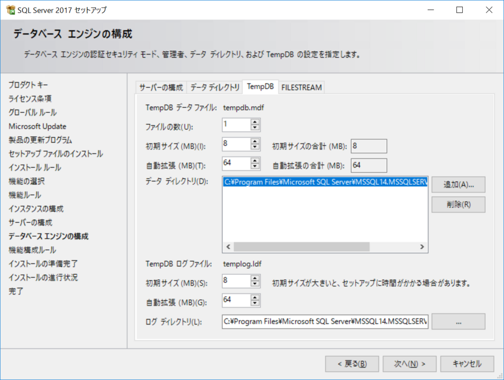 f:id:mohessu:20180716023539p:plain f:id:mohessu:20180716023539p:plain