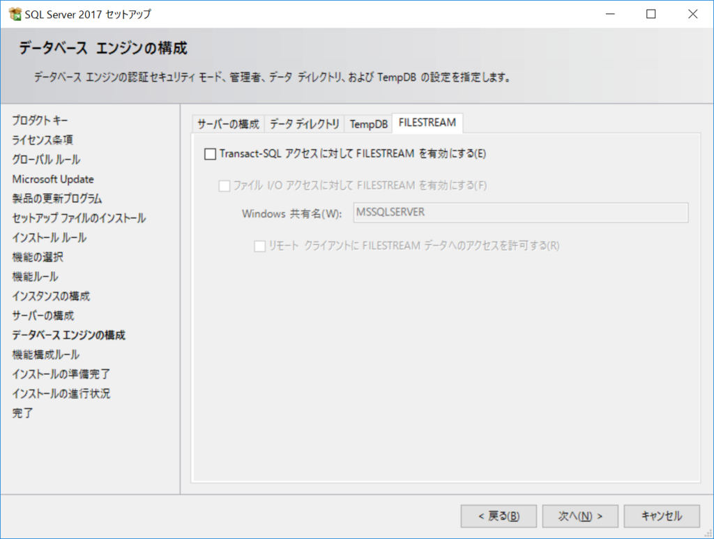 f:id:mohessu:20180716023714p:plain f:id:mohessu:20180716023714p:plain