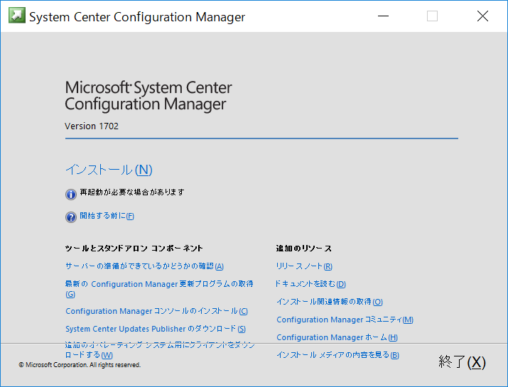 f:id:mohessu:20180716101040p:plain f:id:mohessu:20180716101040p:plain