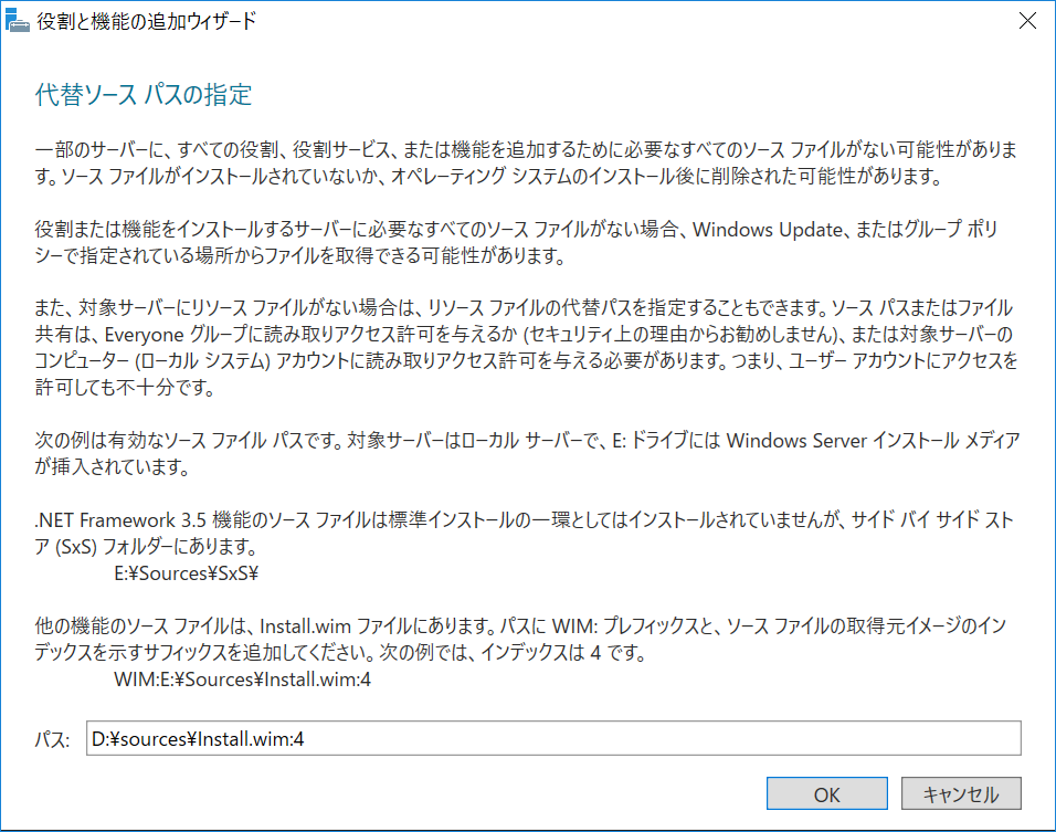 f:id:mohessu:20180716102605p:plain f:id:mohessu:20180716102605p:plain