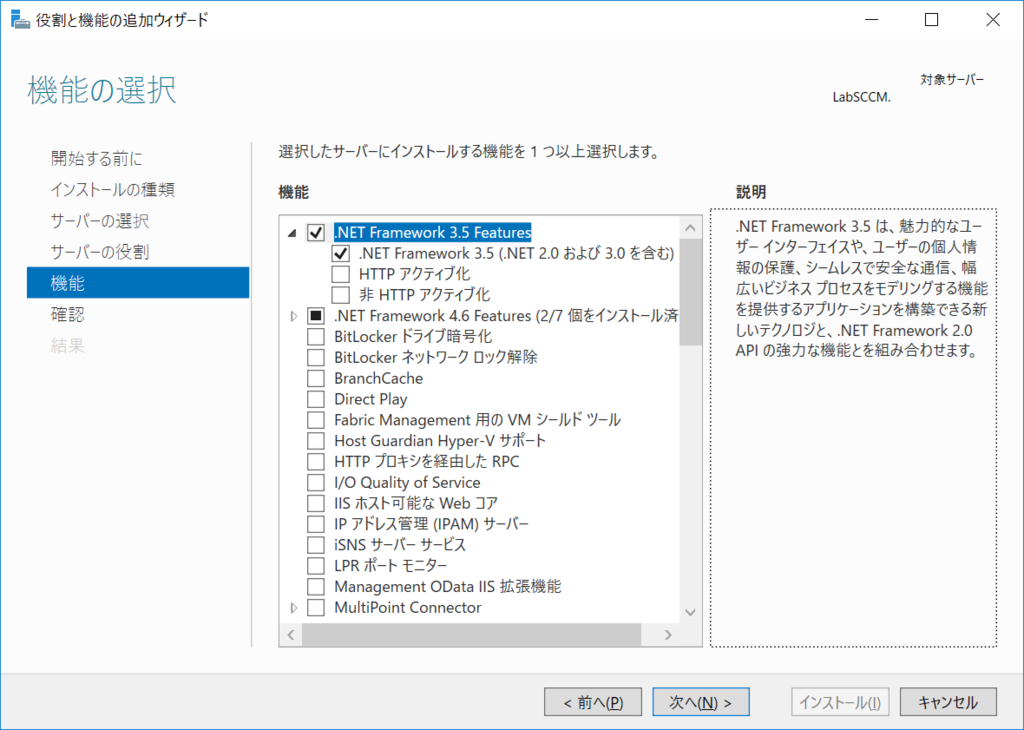 f:id:mohessu:20180716102829p:plain f:id:mohessu:20180716102829p:plain