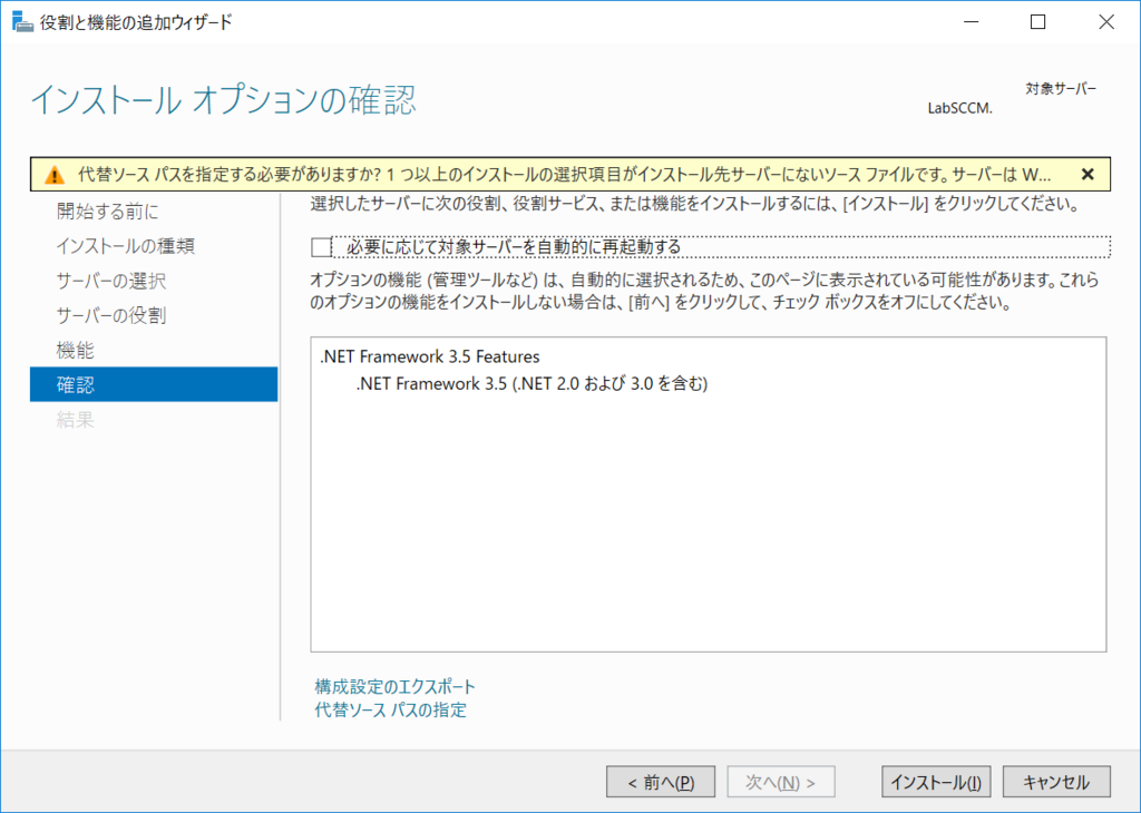 f:id:mohessu:20180716102911p:plain f:id:mohessu:20180716102911p:plain