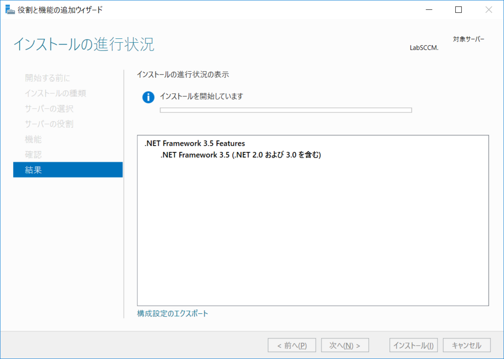 f:id:mohessu:20180716102949p:plain f:id:mohessu:20180716102949p:plain