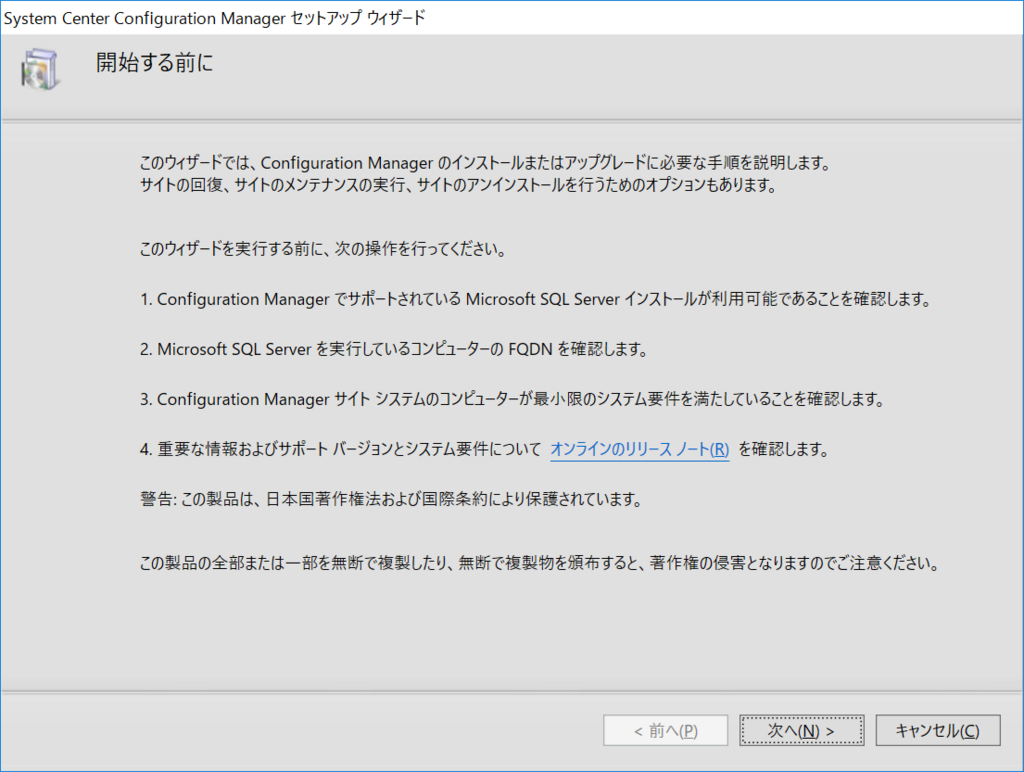 f:id:mohessu:20180716104845p:plain f:id:mohessu:20180716104845p:plain