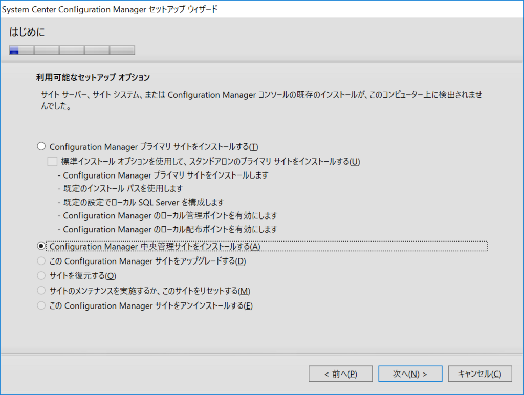 f:id:mohessu:20180716104934p:plain f:id:mohessu:20180716104934p:plain