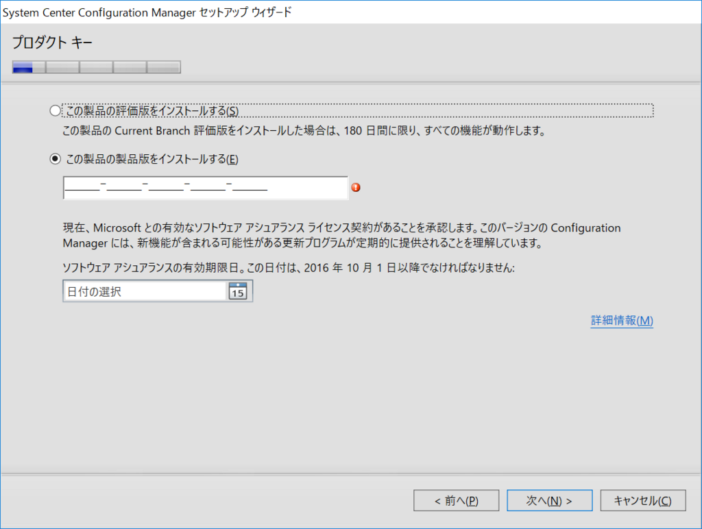 f:id:mohessu:20180716104959p:plain f:id:mohessu:20180716104959p:plain