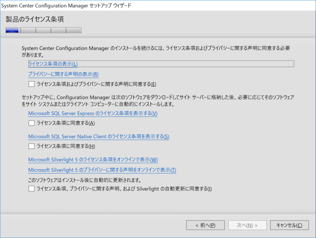 f:id:mohessu:20180716105323p:plain f:id:mohessu:20180716105323p:plain