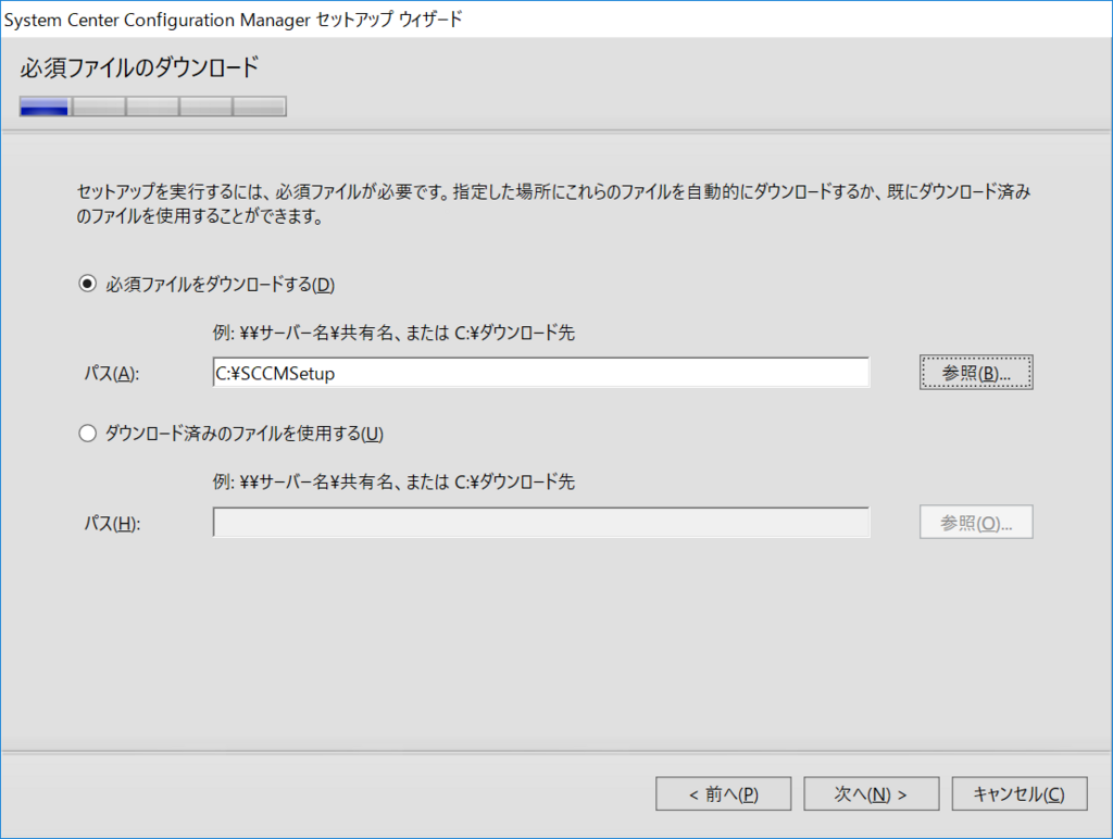 f:id:mohessu:20180716105611p:plain f:id:mohessu:20180716105611p:plain