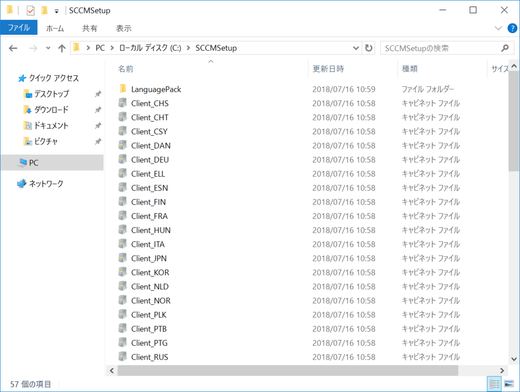 f:id:mohessu:20180716110157p:plain f:id:mohessu:20180716110157p:plain