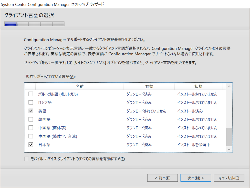 f:id:mohessu:20180716112427p:plain f:id:mohessu:20180716112427p:plain