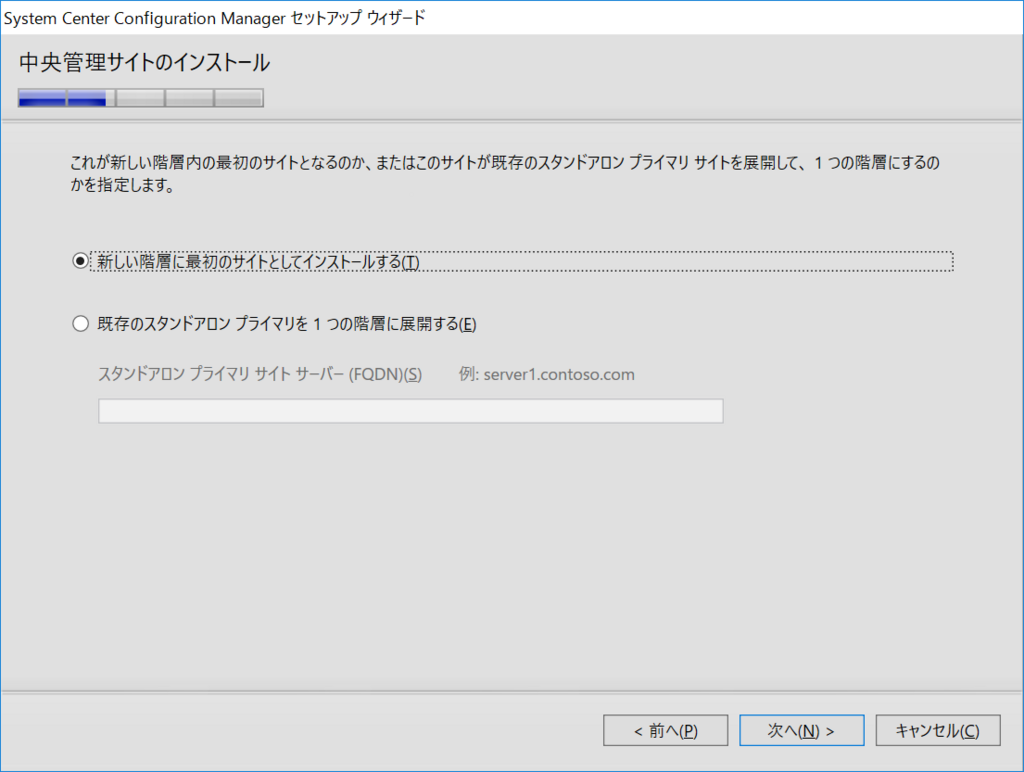 f:id:mohessu:20180716112821p:plain f:id:mohessu:20180716112821p:plain