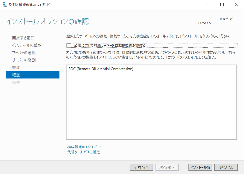 f:id:mohessu:20180716135526p:plain f:id:mohessu:20180716135526p:plain