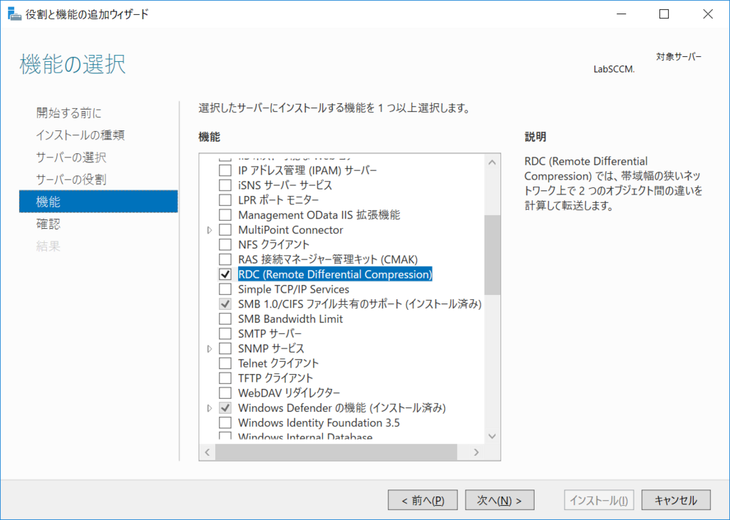 f:id:mohessu:20180716135601p:plain f:id:mohessu:20180716135601p:plain