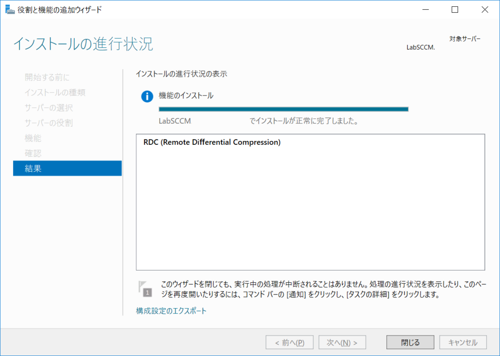 f:id:mohessu:20180716135745p:plain f:id:mohessu:20180716135745p:plain