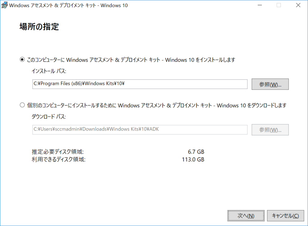 f:id:mohessu:20180716140054p:plain f:id:mohessu:20180716140054p:plain