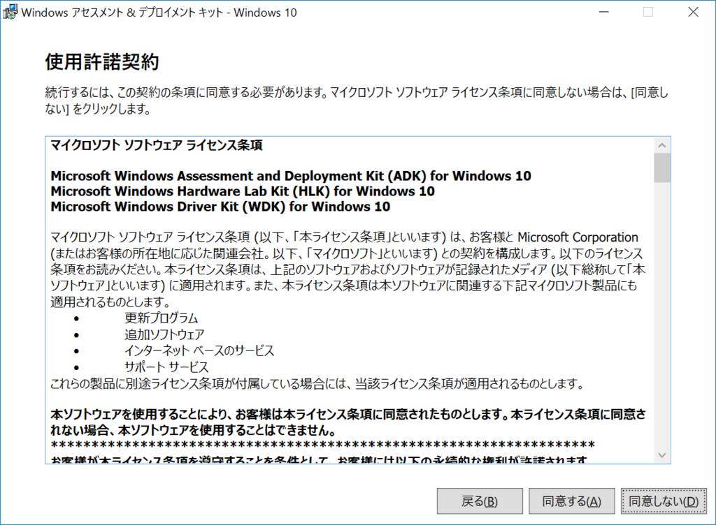 f:id:mohessu:20180716140133p:plain f:id:mohessu:20180716140133p:plain