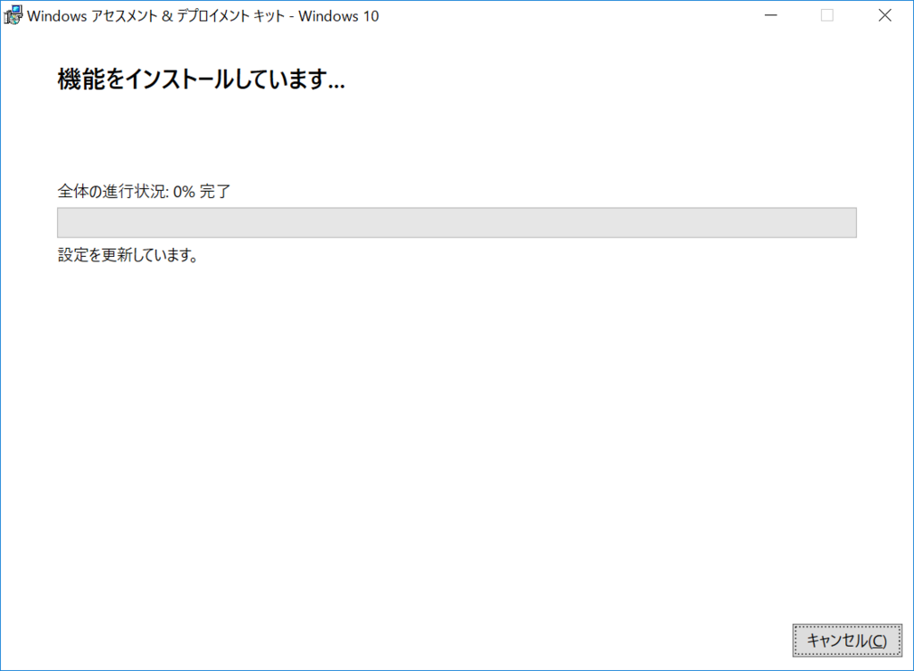 f:id:mohessu:20180716140724p:plain f:id:mohessu:20180716140724p:plain
