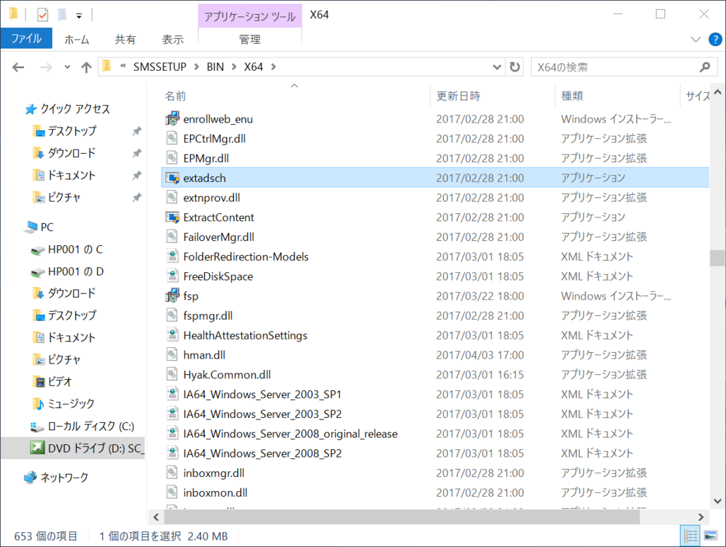 f:id:mohessu:20180716152446p:plain f:id:mohessu:20180716152446p:plain
