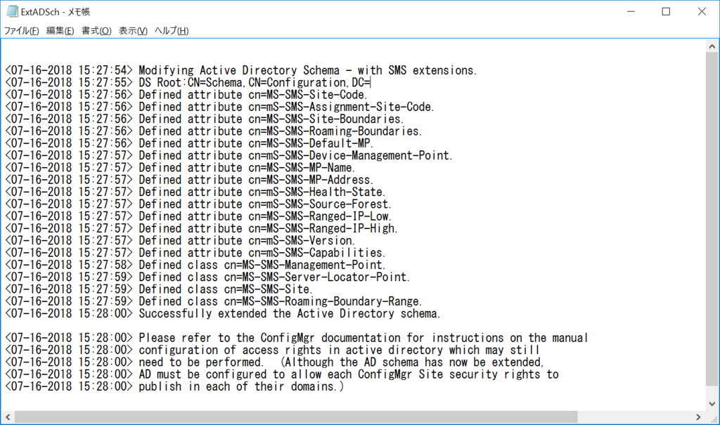 f:id:mohessu:20180716153337p:plain f:id:mohessu:20180716153337p:plain
